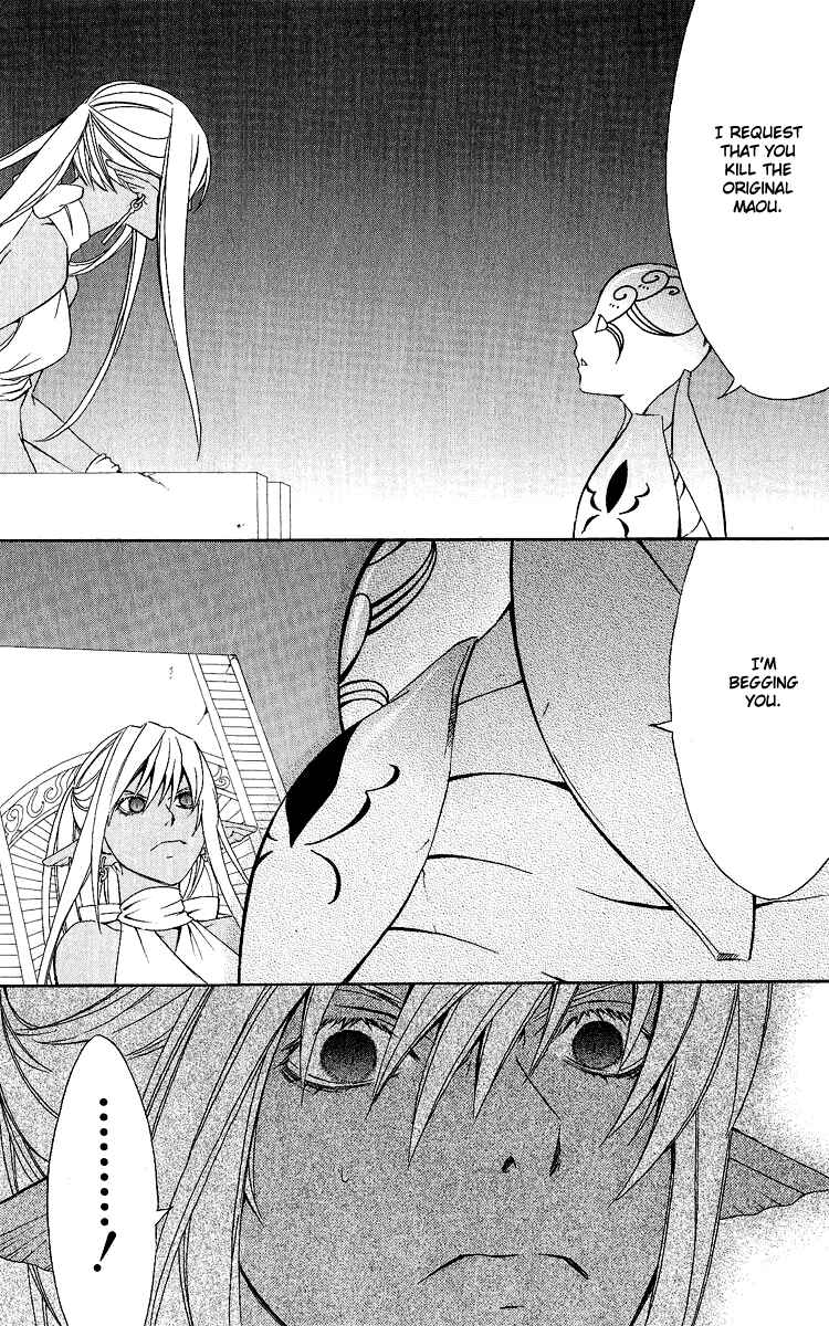 Page 61 Chapter 27 Superior