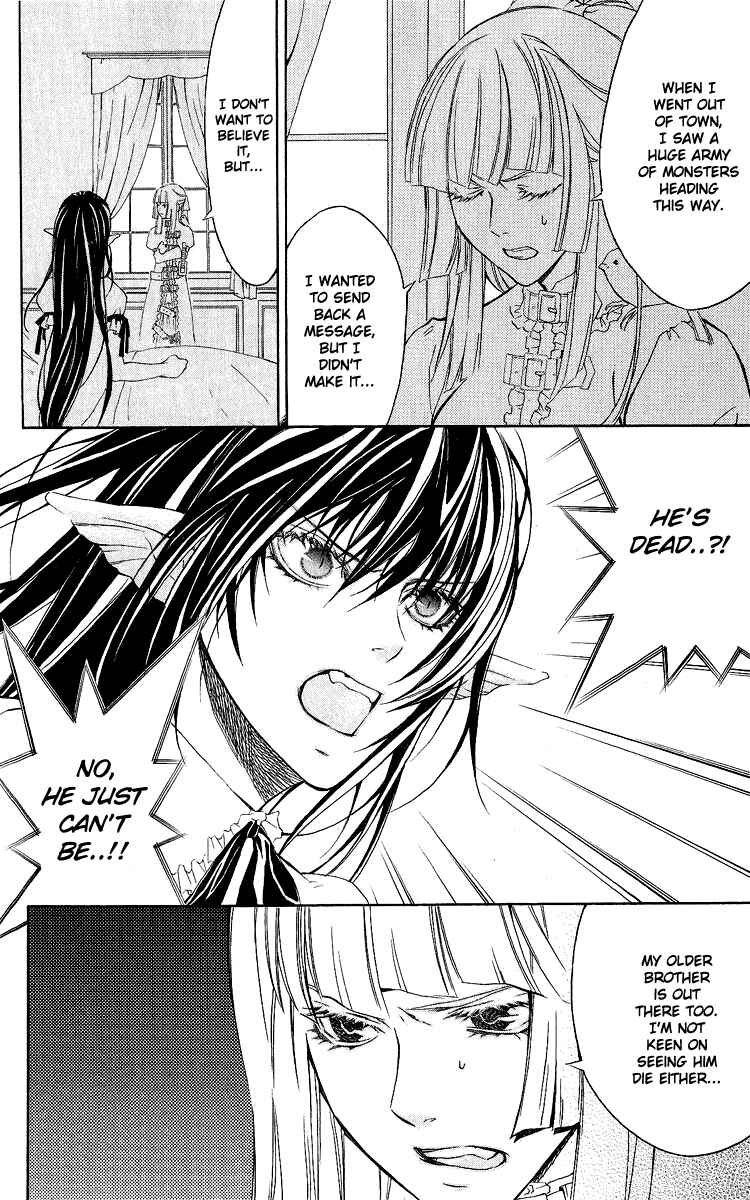 Page 8 Chapter 27 Superior