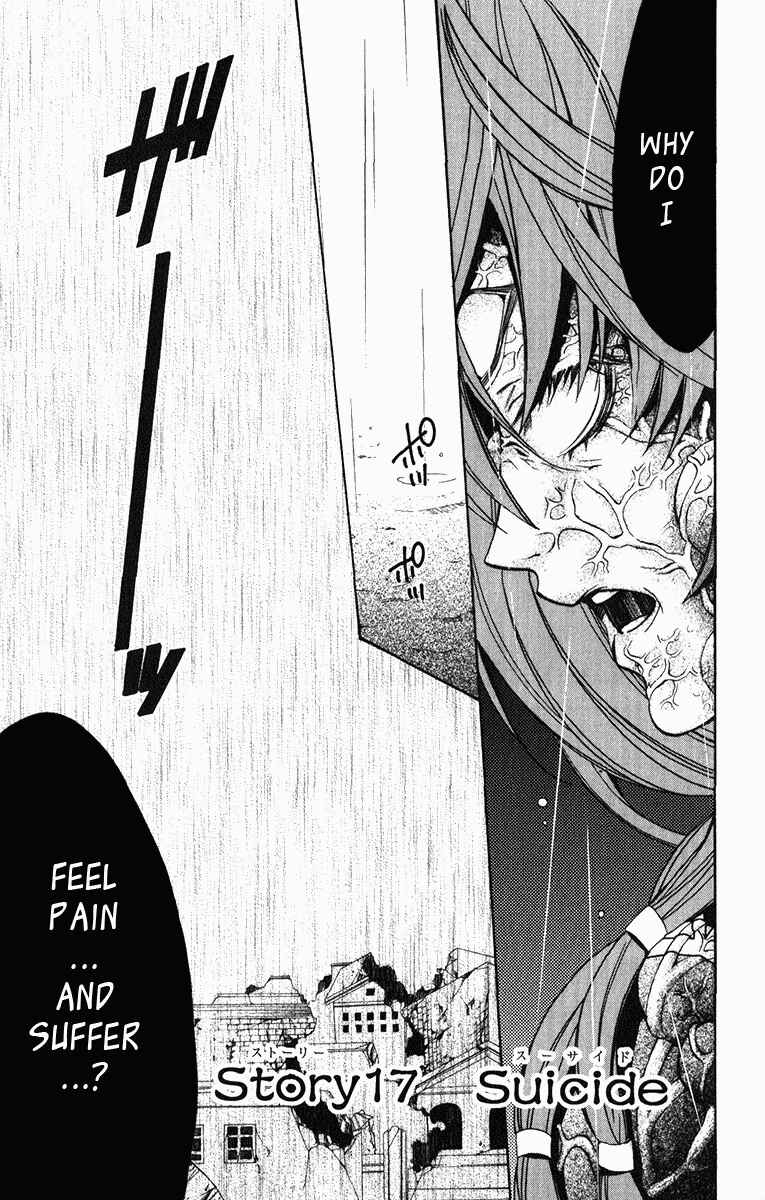 Page 1 Chapter 17 Superior