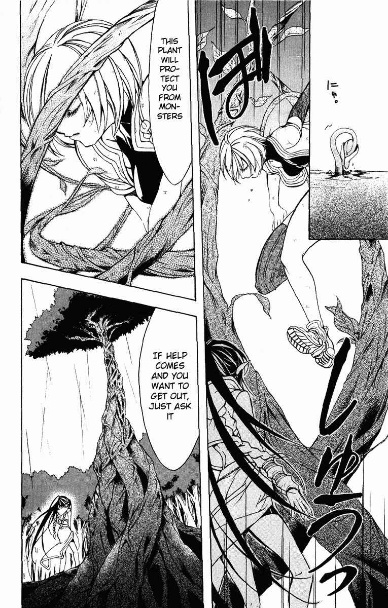 Page 10 Chapter 17 Superior