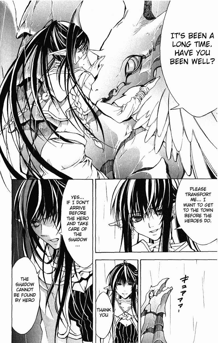 Page 12 Chapter 17 Superior