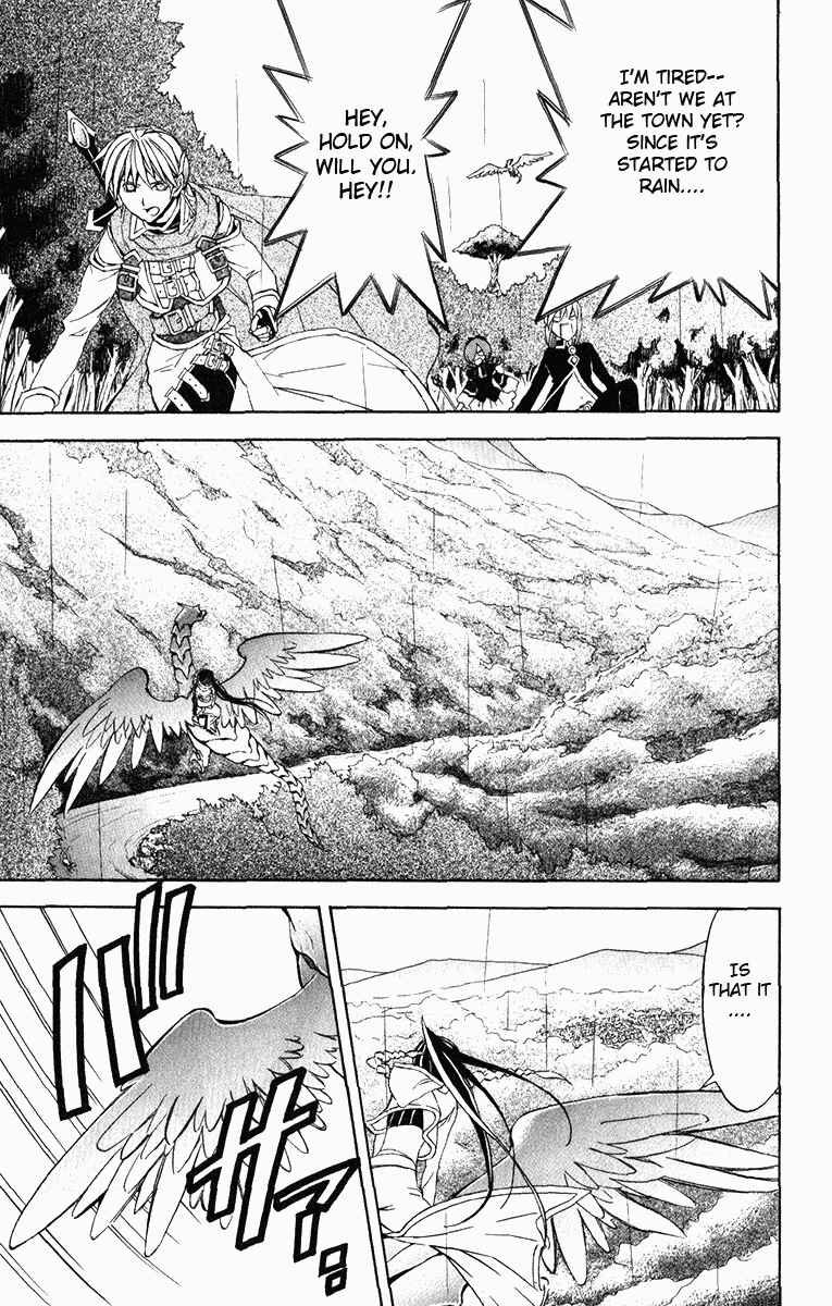 Page 13 Chapter 17 Superior