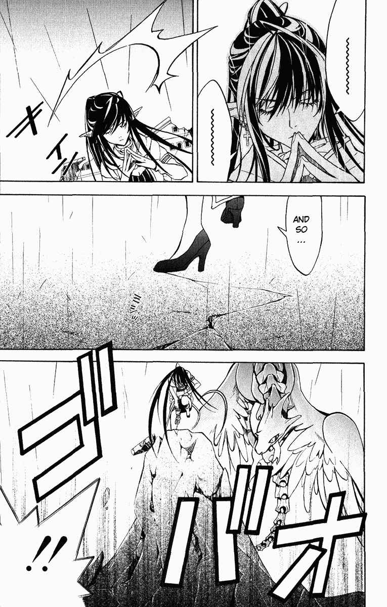 Page 15 Chapter 17 Superior