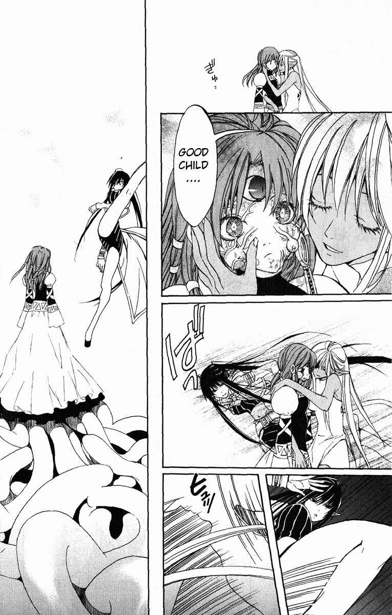 Page 24 Chapter 17 Superior