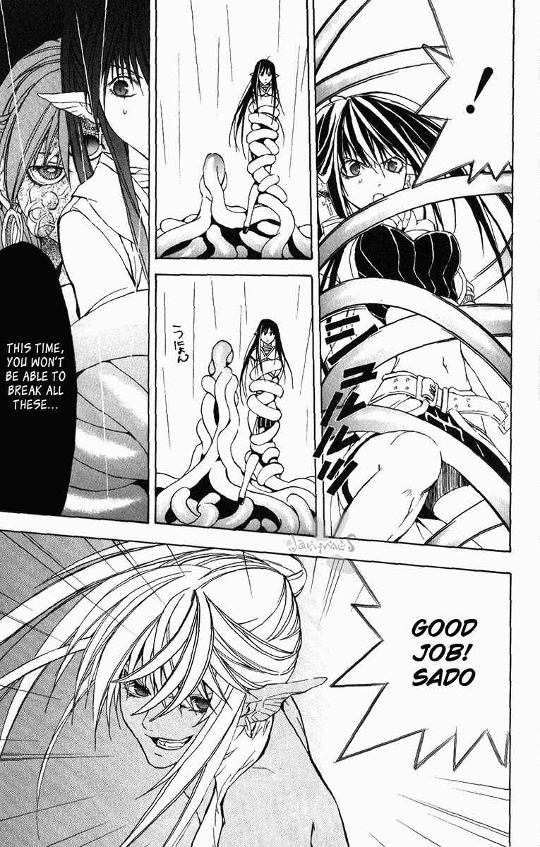Page 27 Chapter 17 Superior