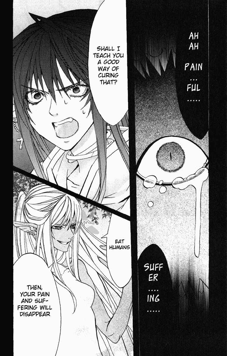 Page 38 Chapter 17 Superior