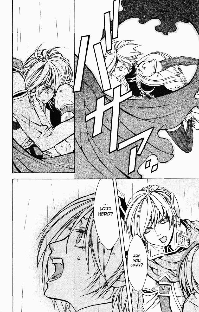 Page 4 Chapter 17 Superior