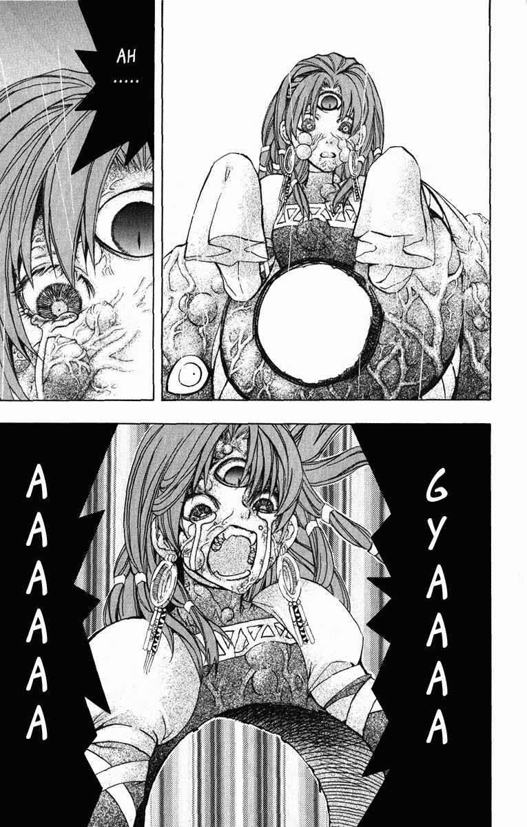 Page 49 Chapter 17 Superior