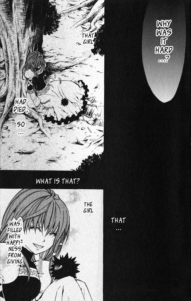 Page 55 Chapter 17 Superior