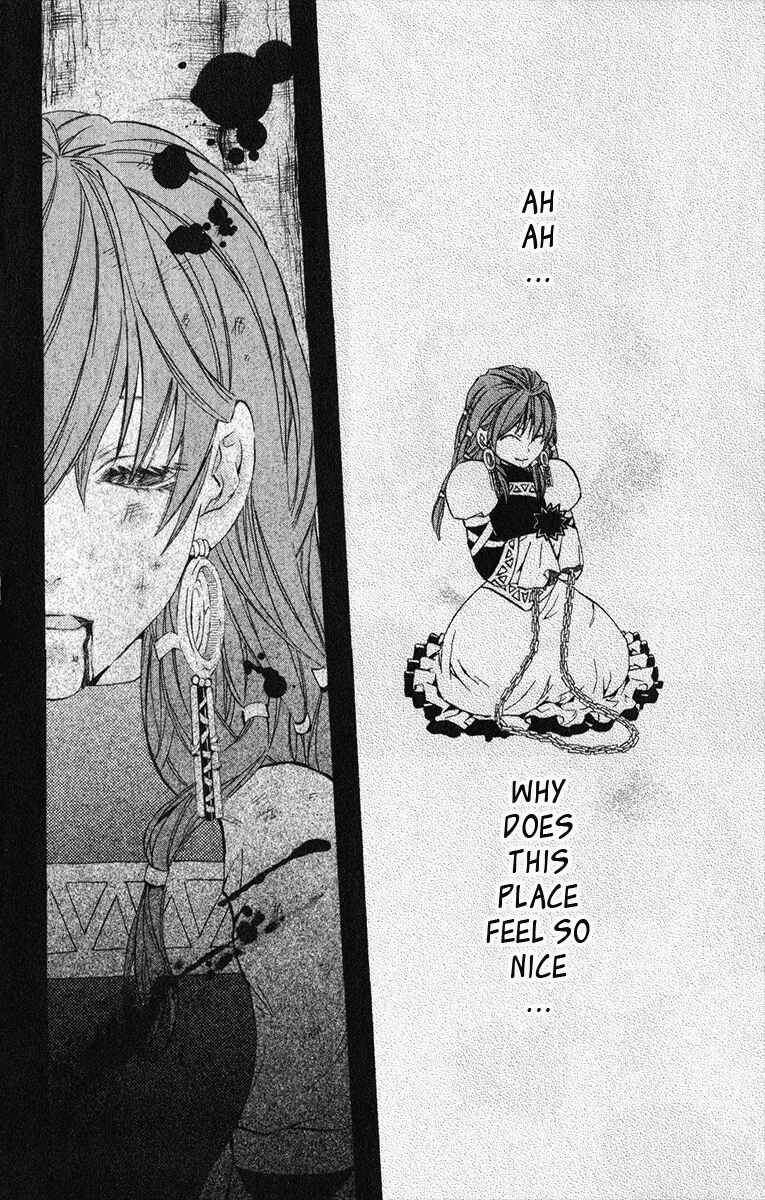 Page 56 Chapter 17 Superior