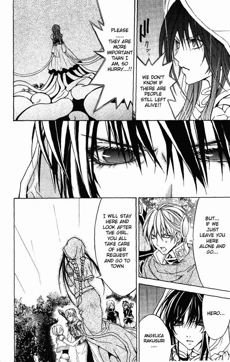 Page 6 Chapter 17 Superior