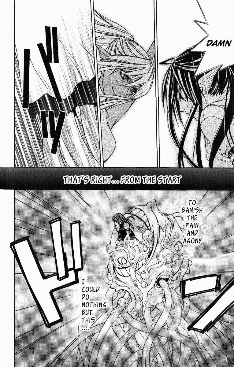 Page 64 Chapter 17 Superior