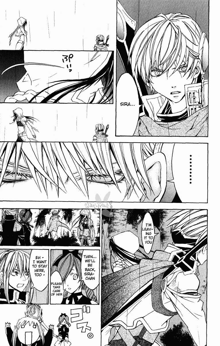 Page 7 Chapter 17 Superior
