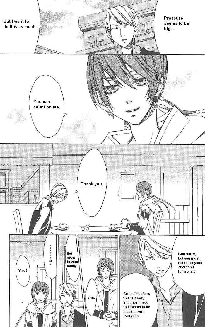 Page 16 Chapter 15 Superior