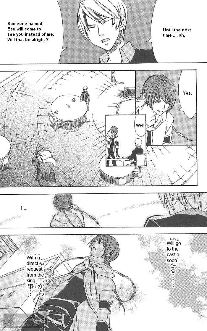 Page 17 Chapter 15 Superior