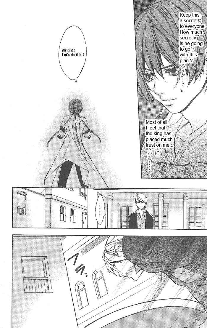 Page 18 Chapter 15 Superior