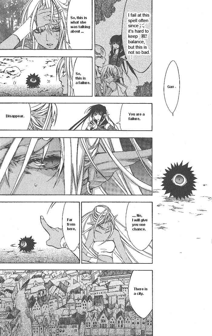 Page 31 Chapter 15 Superior