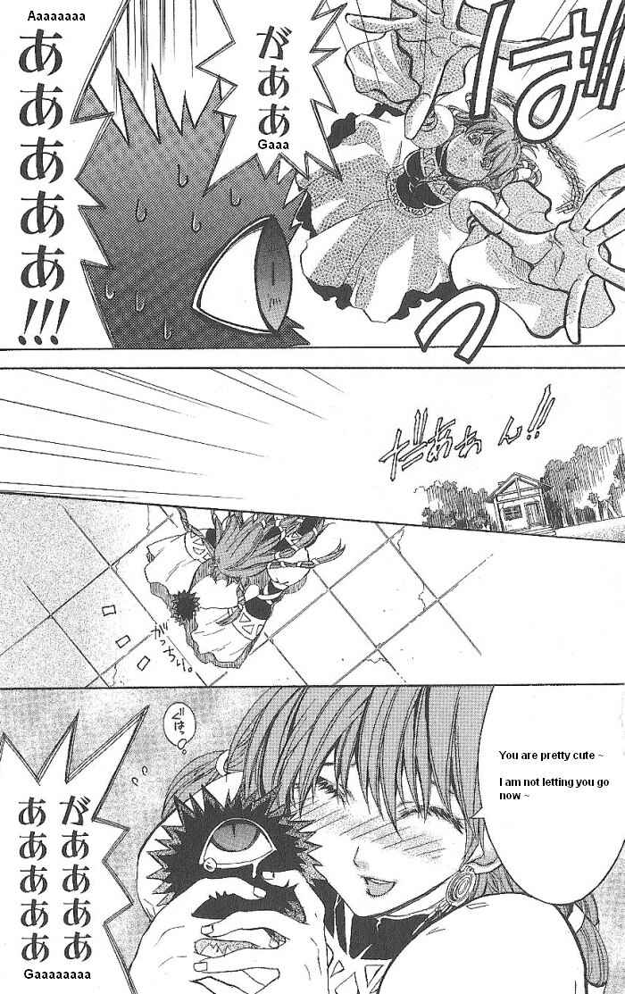 Page 35 Chapter 15 Superior