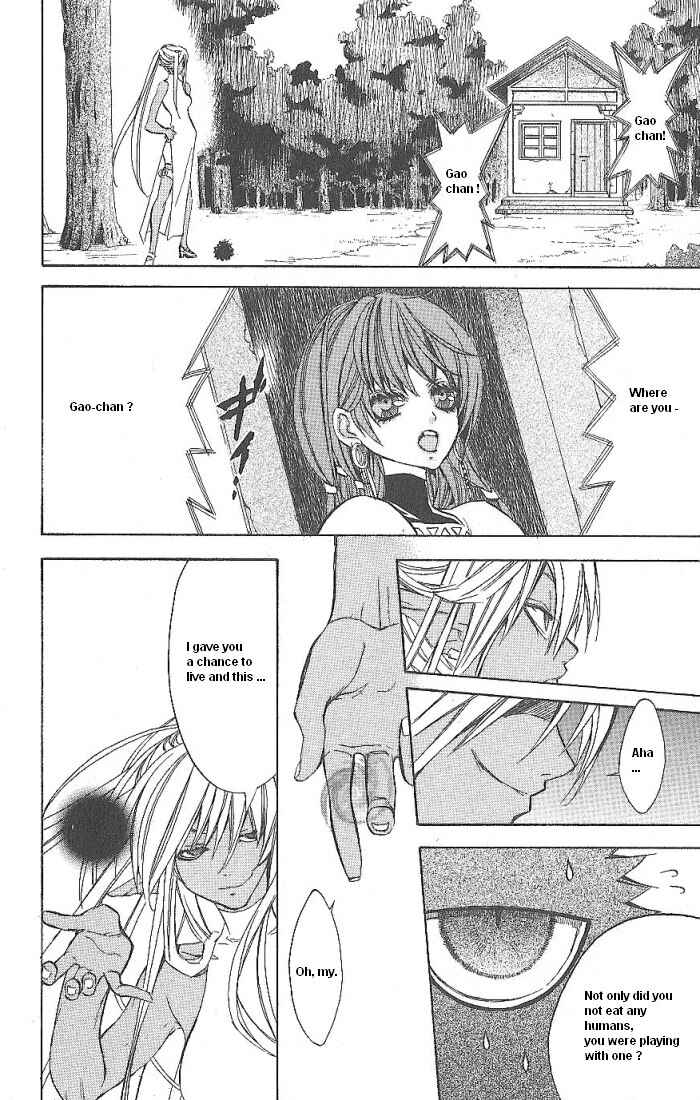 Page 42 Chapter 15 Superior