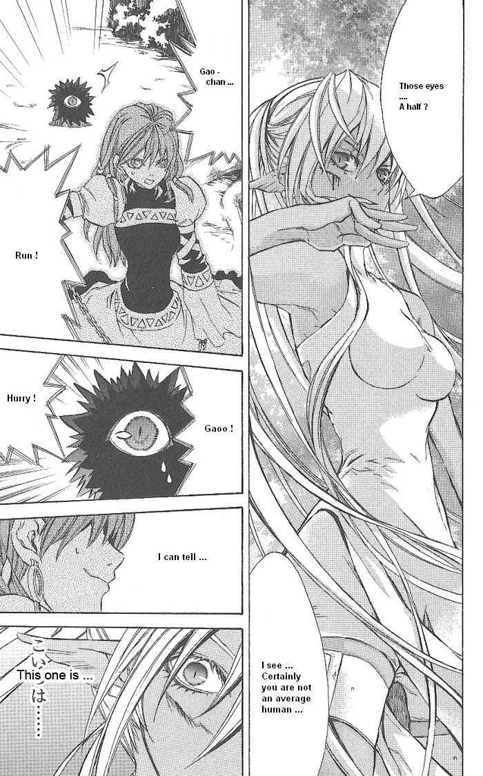 Page 45 Chapter 15 Superior