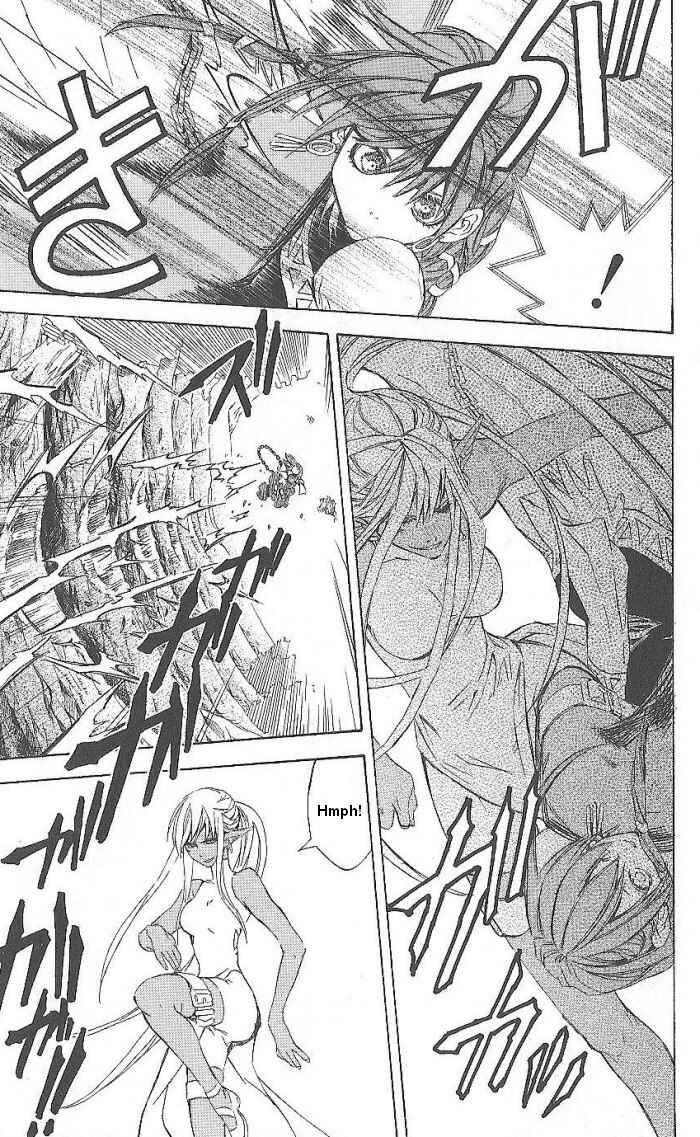 Page 49 Chapter 15 Superior