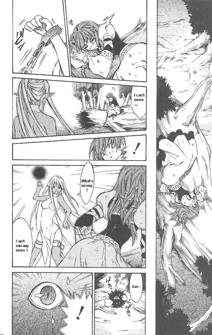 Page 50 Chapter 15 Superior