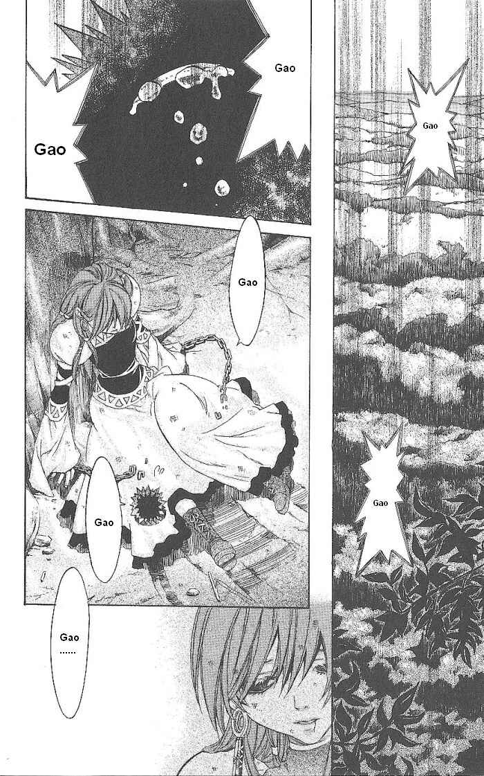 Page 52 Chapter 15 Superior