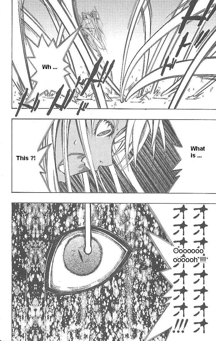 Page 54 Chapter 15 Superior
