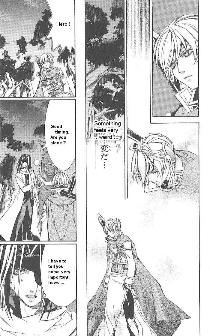 Page 65 Chapter 15 Superior