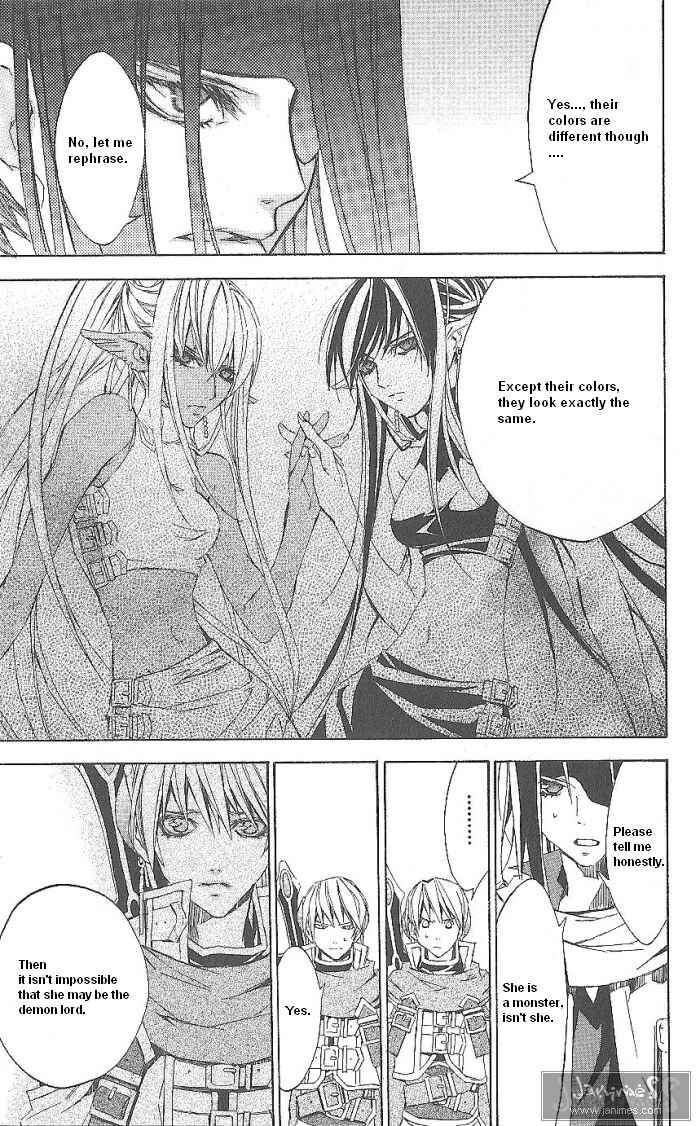Page 67 Chapter 15 Superior