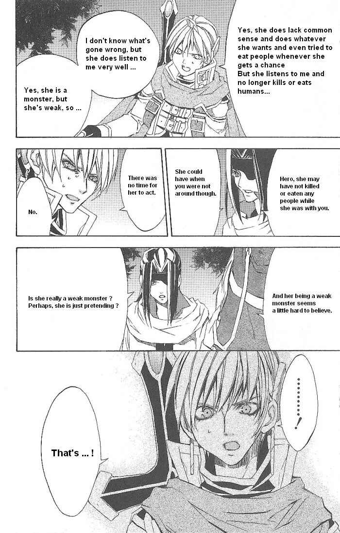 Page 69 Chapter 15 Superior