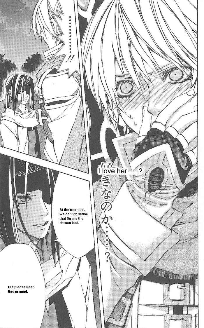 Page 72 Chapter 15 Superior