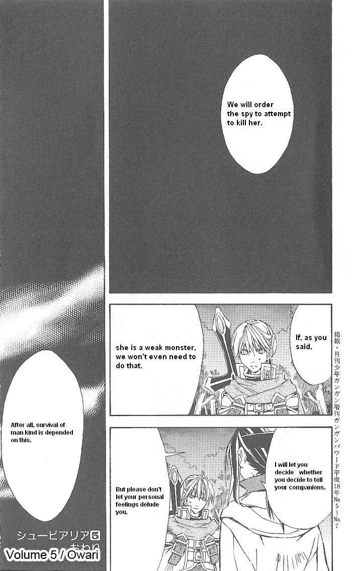 Page 74 Chapter 15 Superior