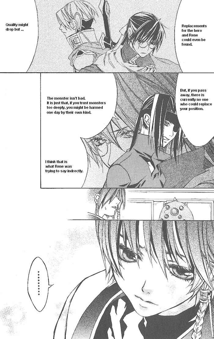 Page 8 Chapter 15 Superior