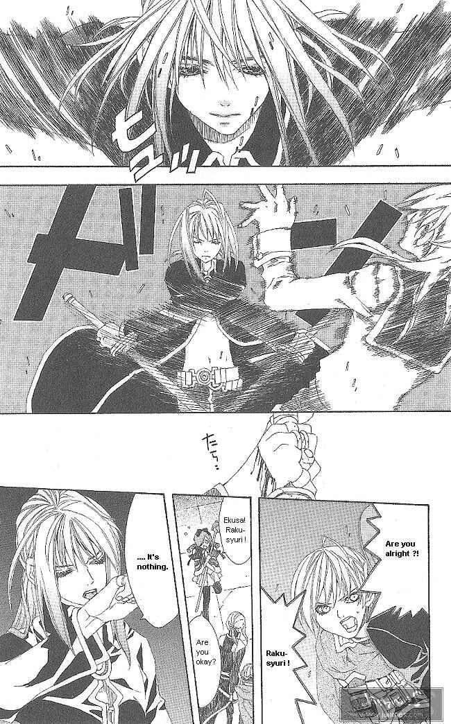 Page 10 Chapter 10 Superior