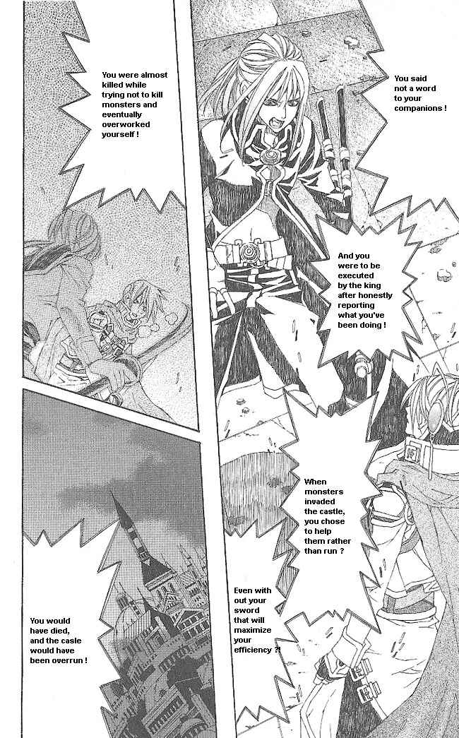Page 13 Chapter 10 Superior