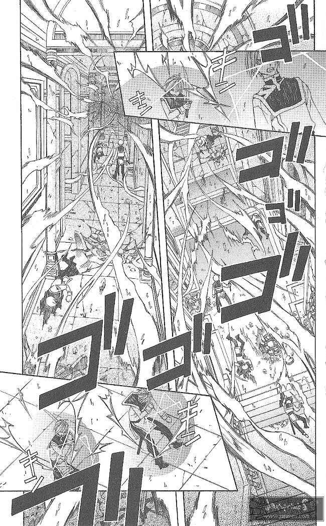 Page 30 Chapter 10 Superior