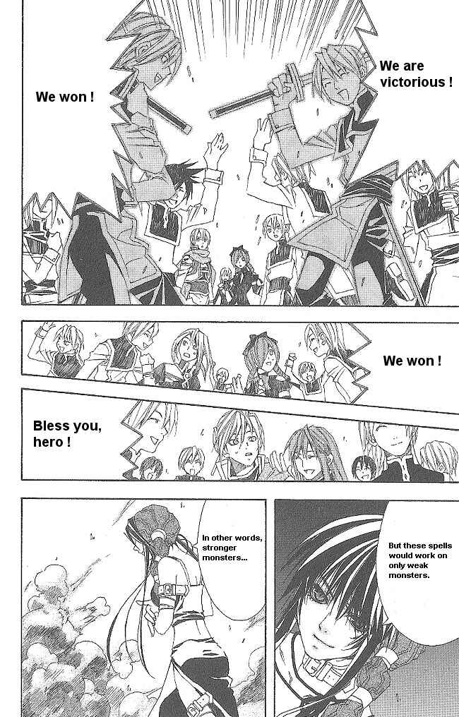 Page 33 Chapter 10 Superior