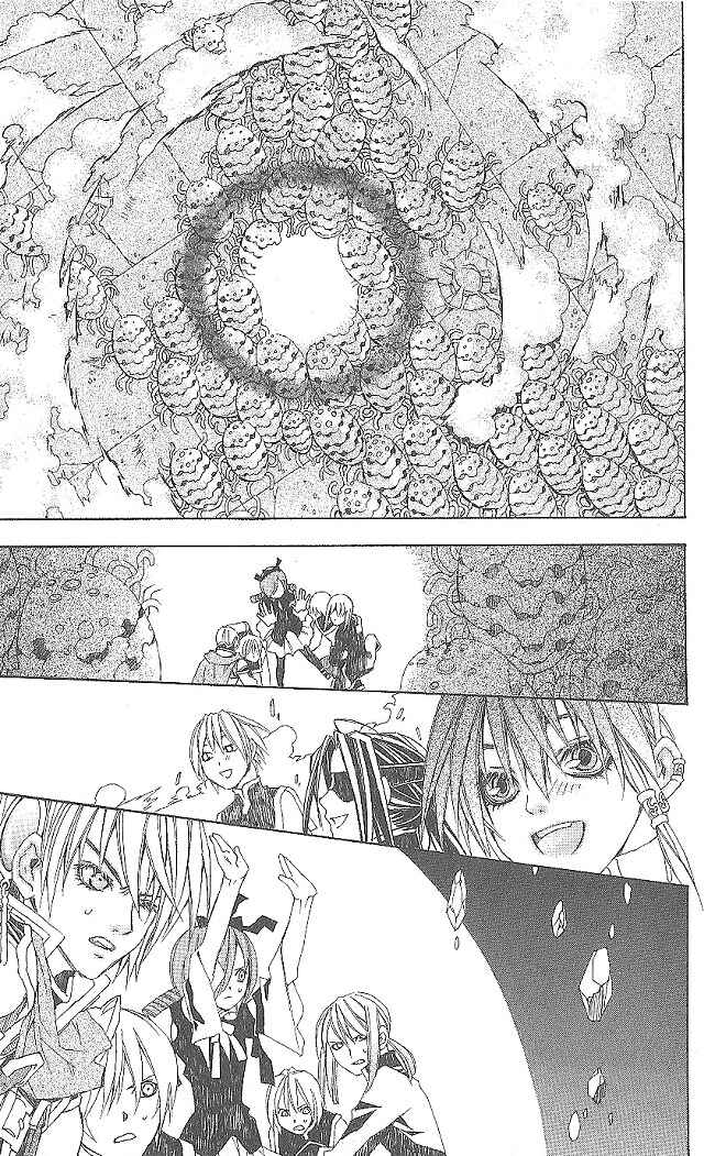Page 46 Chapter 10 Superior