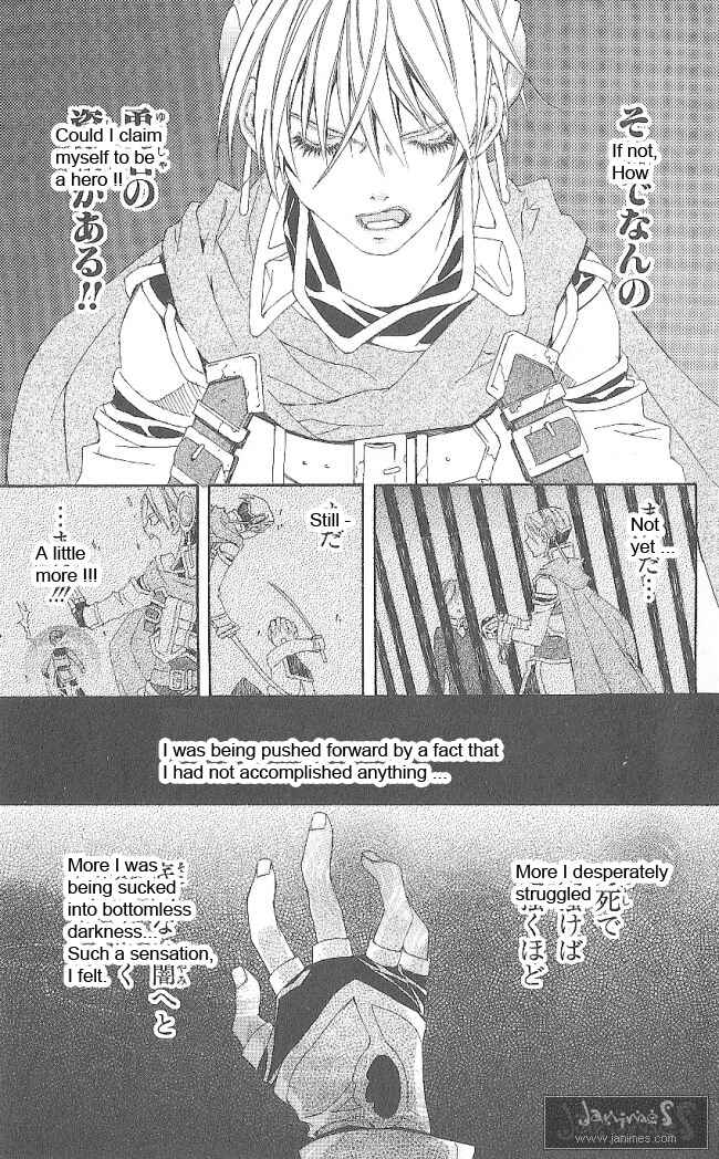 Page 50 Chapter 10 Superior