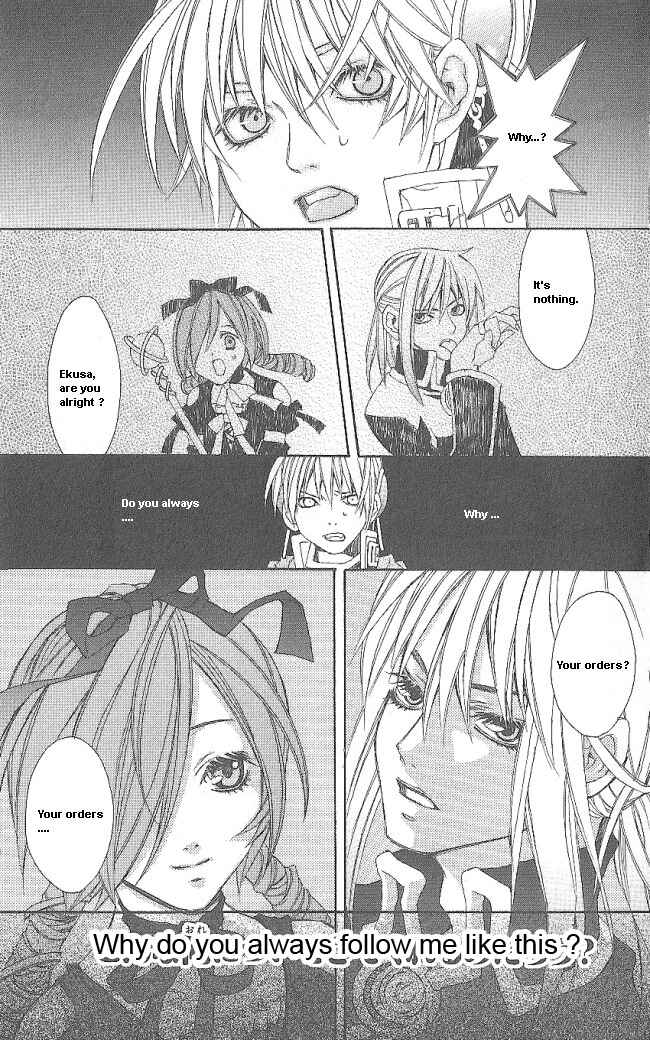 Page 52 Chapter 10 Superior