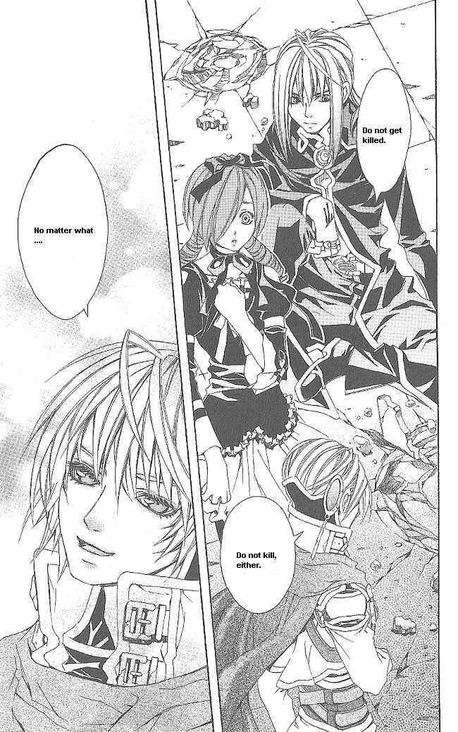 Page 58 Chapter 10 Superior