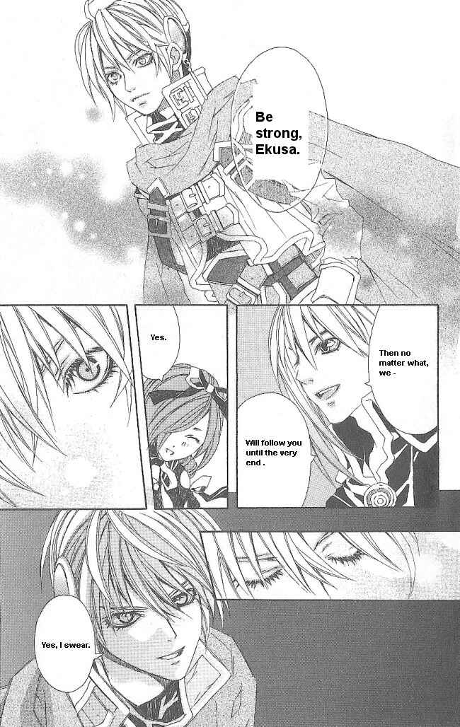 Page 62 Chapter 10 Superior
