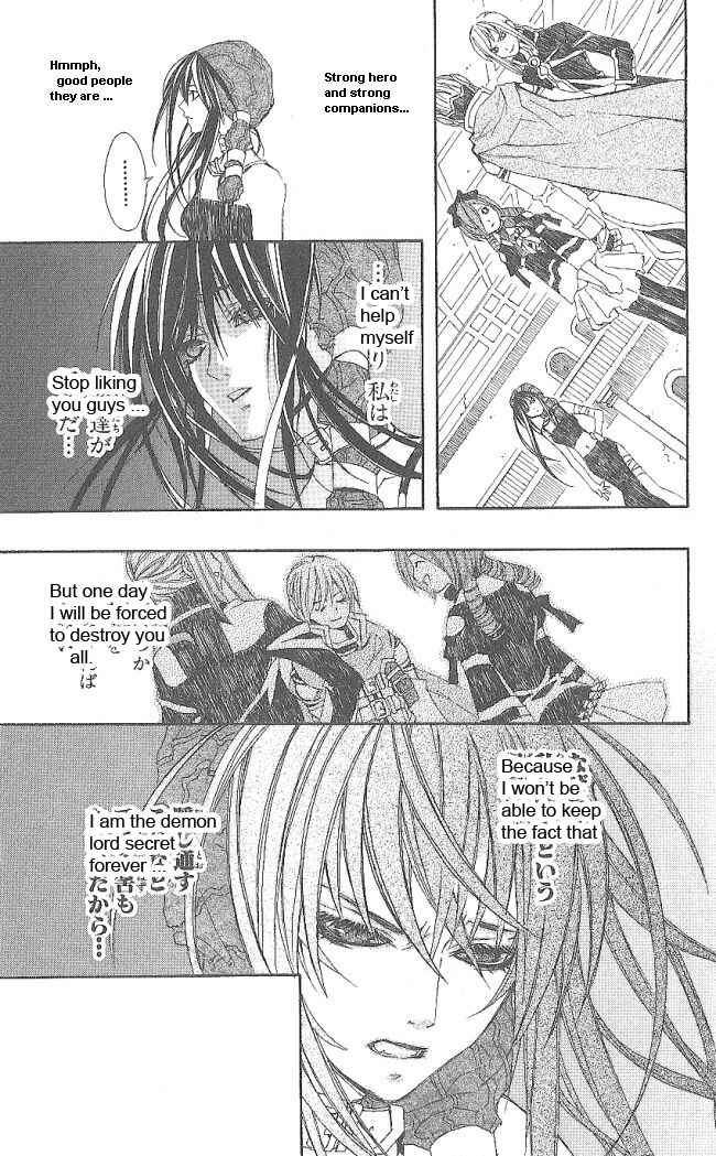 Page 64 Chapter 10 Superior