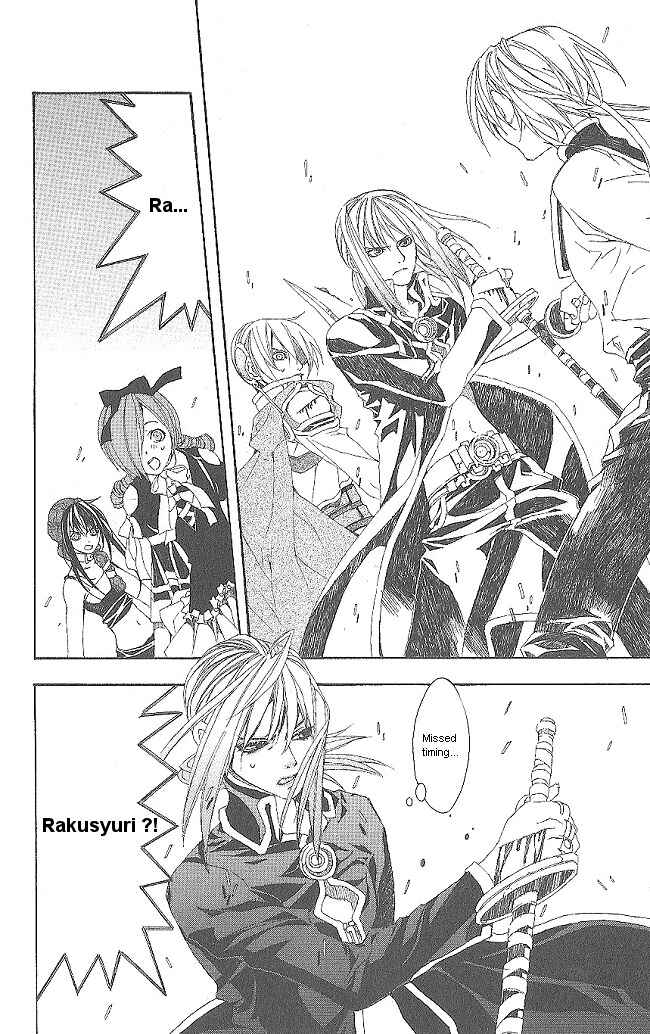 Page 9 Chapter 10 Superior