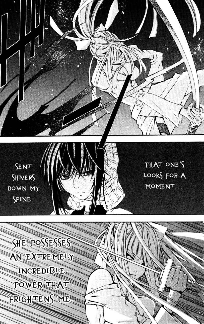 Page 13 Chapter 22 Superior
