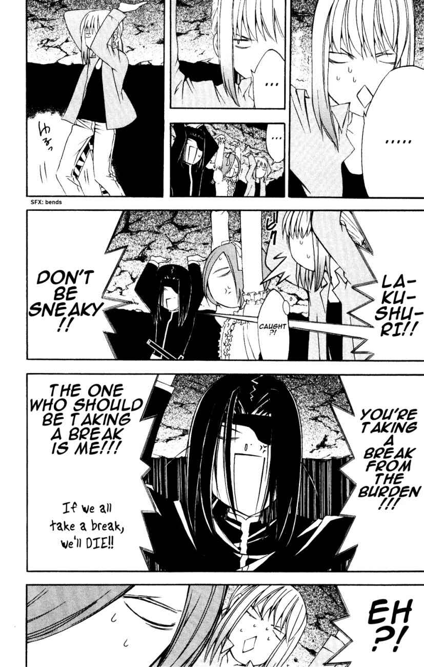 Page 18 Chapter 22 Superior