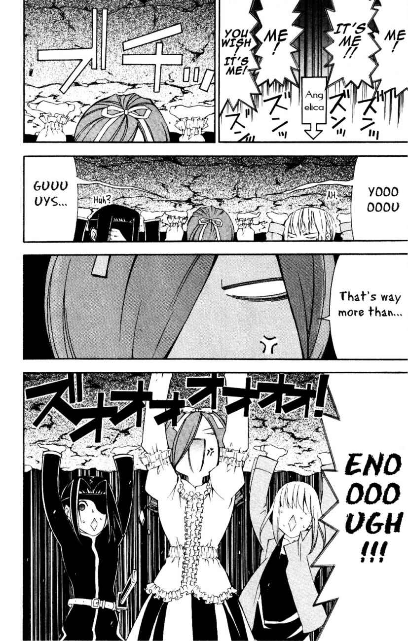 Page 20 Chapter 22 Superior