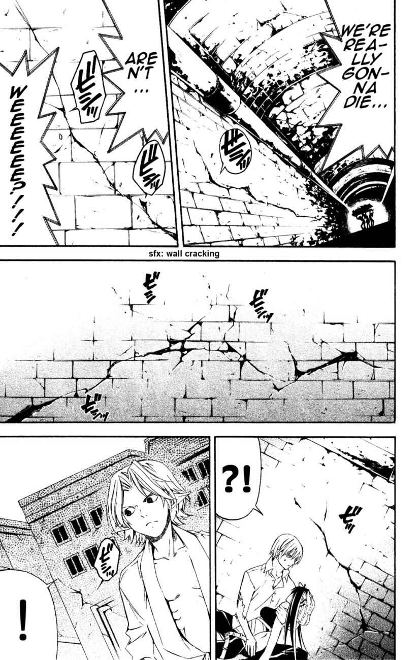 Page 21 Chapter 22 Superior