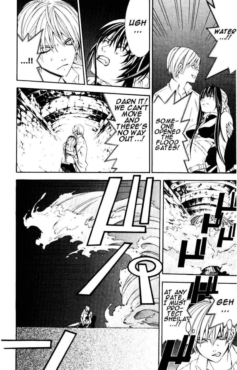 Page 28 Chapter 22 Superior